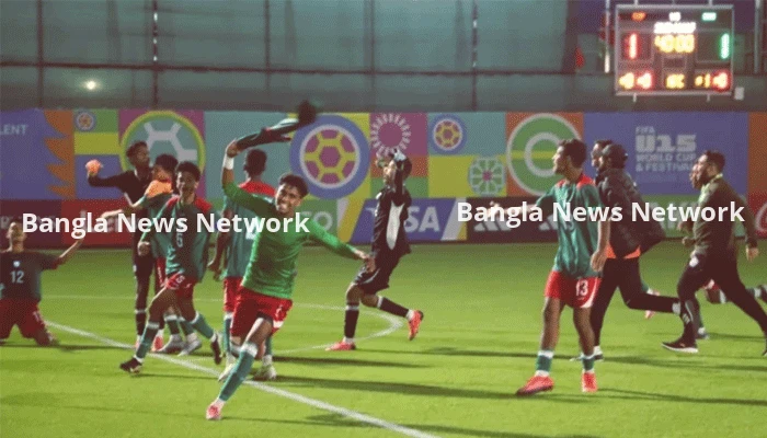 টাইব্রেকারে জিতে অনূর্ধ্ব-১৫ বিশ্বকাপের কোয়ার্টার ফাইনালে বাংলাদেশ