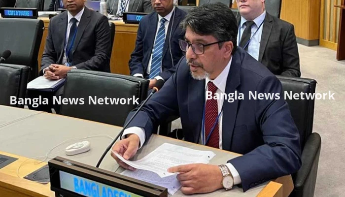 জাতিসংঘের সাথে বাংলাদেশ কাজ করতে প্রতিশ্রুতিবদ্ধ