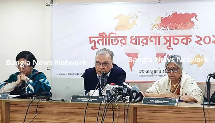 ‘সবচেয়ে দুর্নীতিগ্রস্ত’ ১৮০টি দেশের তালিকায় বাংলাদেশ ১০ম