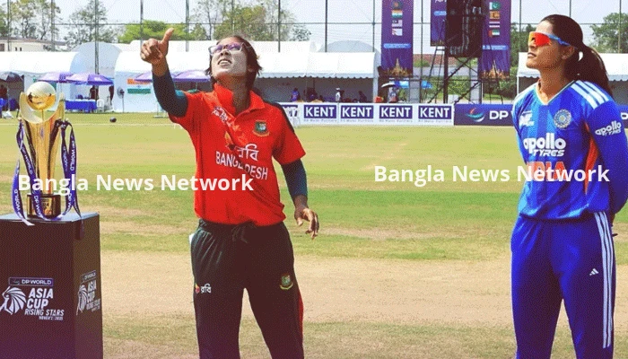 ভারতকে হারিয়ে শিরোপা জিততে ১৩৫ রান প্রয়োজন বাংলাদেশের