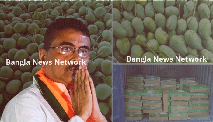 শুভেন্দু অধিকারীর কাছে ৫০০ কেজি আম উপহার পাঠালো বাংলাদেশ