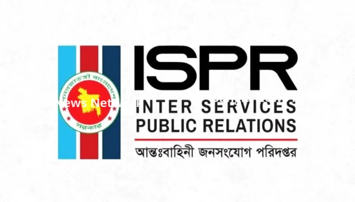 বাংলাদেশ-যুক্তরাষ্ট্র দ্বিপাক্ষিক প্রতিরক্ষা সংলাপ শুরু