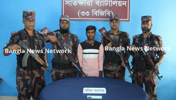 সাতক্ষীরা সীমান্ত থেকে বাংলাদেশি নাগরিক আটক