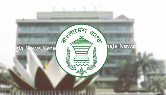 ঈদের ছুটিতেও সীমিত পরিসরে খোলা থাকবে ব্যাংক