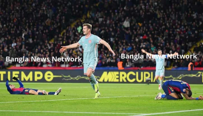 দেড়বছর পর ঘরের মাঠে বার্সার হার, হারাল শীর্ষস্থানও