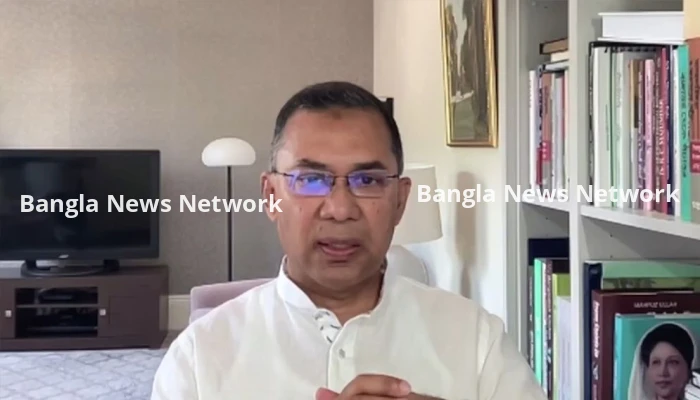 মানুষের মৌলিক মানবাধিকার নিশ্চিত করতে হবে: তারেক রহমান