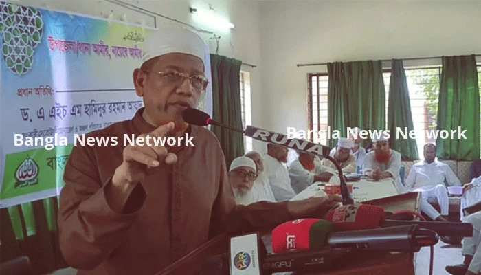 মৌলিক সংস্কার সম্পর্কিত অধ্যাদেশগুলো বাতিল করা হয়েছে: হামিদুর রহমান আযাদ