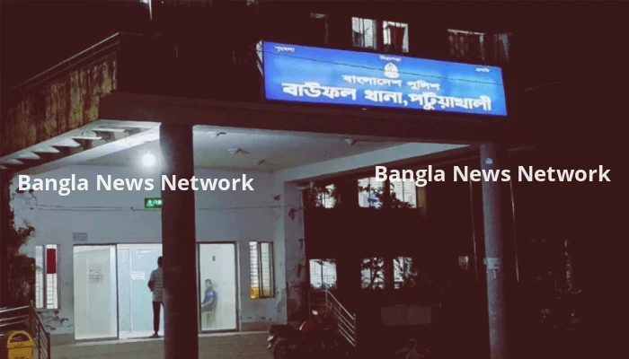 বাউফলে গভীর রাতে মিনিটের ব্যবধানে ৪ বিস্ফোরণের শব্দ, আতঙ্ক