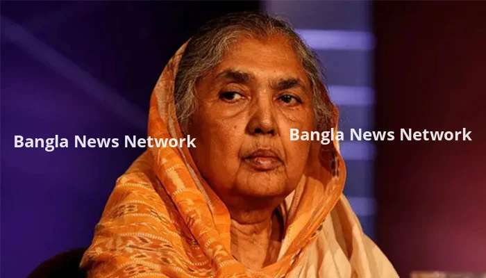 বর্ষীয়ান রাজনীতিবিদ বেগম মতিয়া চৌধুরী মারা গেছেন