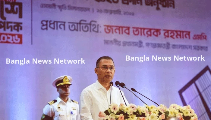 বাংলা ভাষা ও সাহিত্য একদিন বিশ্বজুড়ে আলো ছড়াবে: প্রধানমন্ত্রী