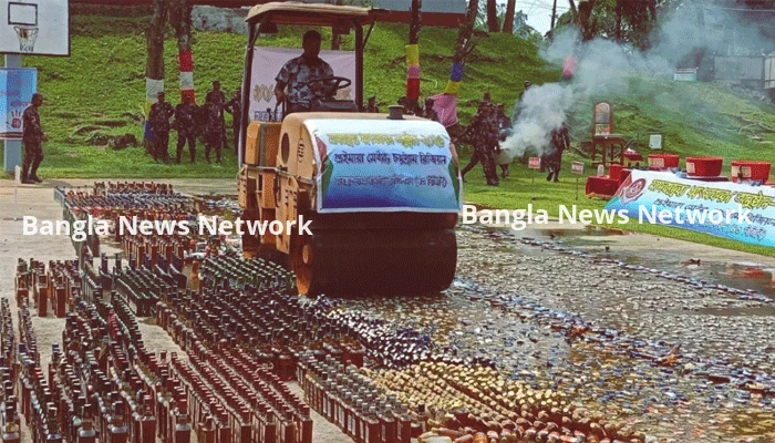 রোলারের চাপায় ৩ কোটি টাকার মাদক ধ্বংস করল বিজিবি