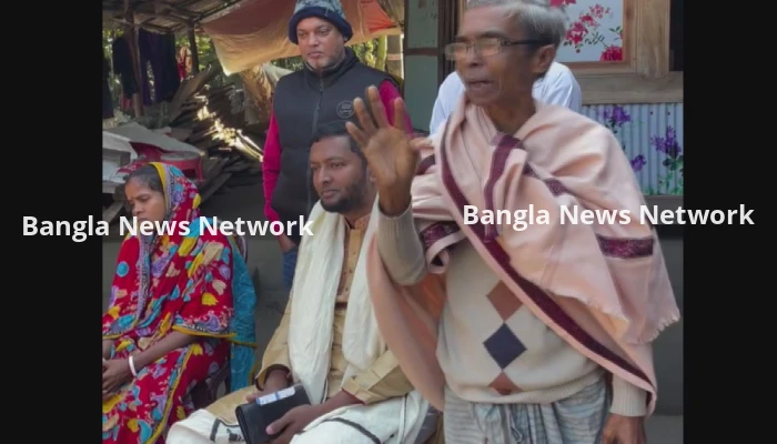 ছোট উঠানে বড় বার্তা