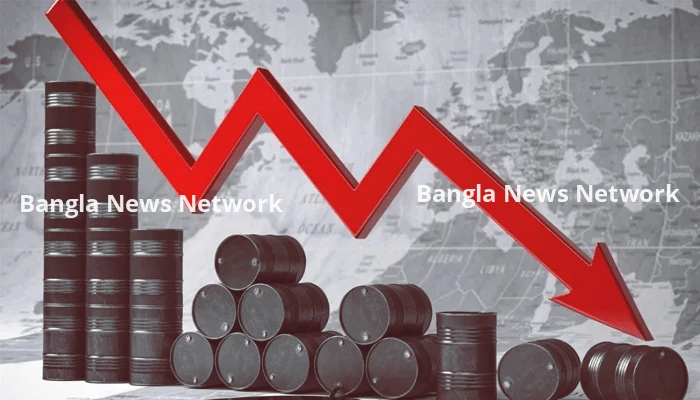 বিশ্ববাজারে আরও কমলো জ্বালানি তেলের দাম