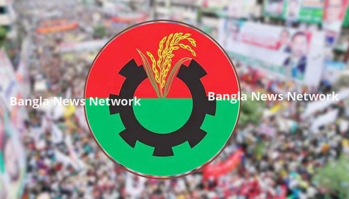 ১৪ জানুয়ারি সারাদেশে বিএনপিপন্থি আইনজীবীদের বিক্ষোভ সমাবেশ