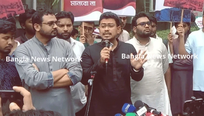 বিএনপির পায়ের নিচে আর মাটি নাই: ডাকসু ভিপি