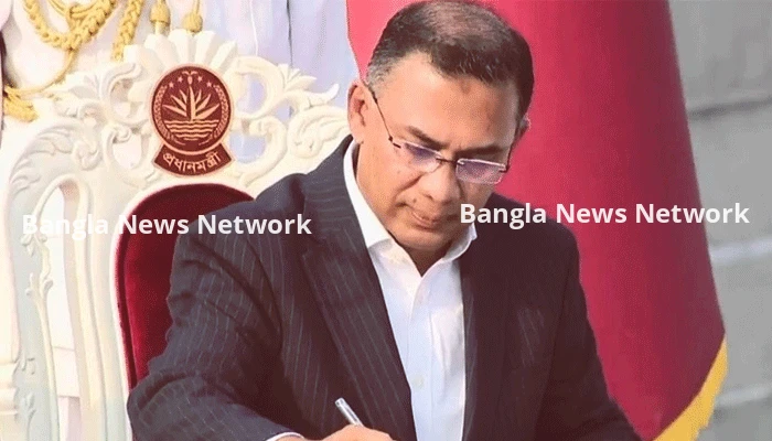 দুই দশক পর ক্ষমতায় বিএনপি, প্রধানমন্ত্রী তারেক রহমান