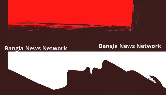 চুয়াডাঙ্গায় বিএনপি–জামায়াত সংঘর্ষ, জামায়াত নেতার ভাই নিহত