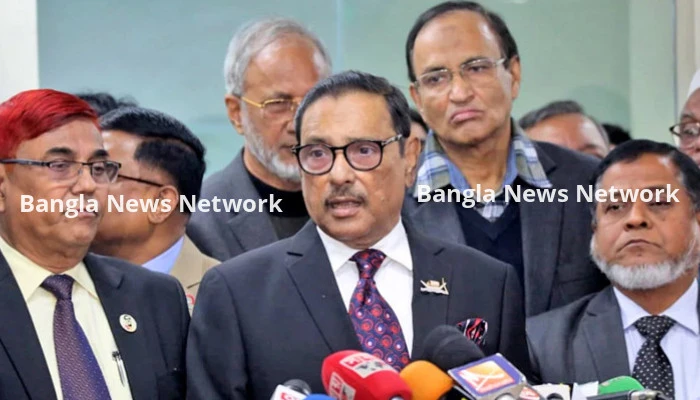 বিএনপির আন্দোলন হাসি-তামাশায় পরিণত হয়েছে : ওবায়দুল কাদের