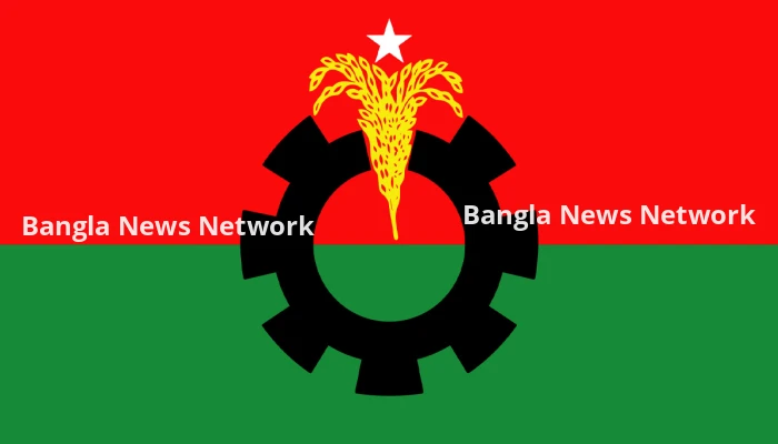 জুলাই ঘোষণাপত্র ও নির্বাচনের সময় ঘোষণাকে স্বাগত জানালো বিএনপি