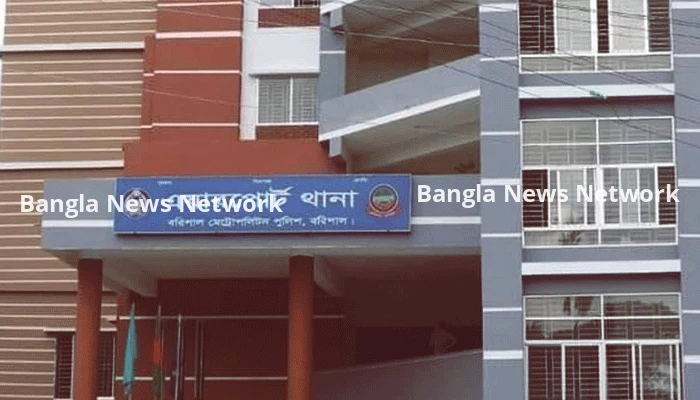 বরিশালে বিএনপি কর্মীকে কুপিয়ে হত্যা, ডোবায় মিলল মরদেহ