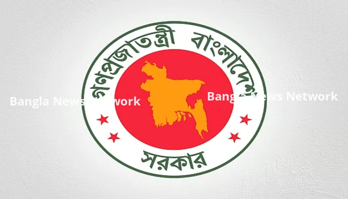 বিএনপির নতুন মন্ত্রিসভা: অভিজ্ঞতার সঙ্গে তরুণদের স্থান নিশ্চিত