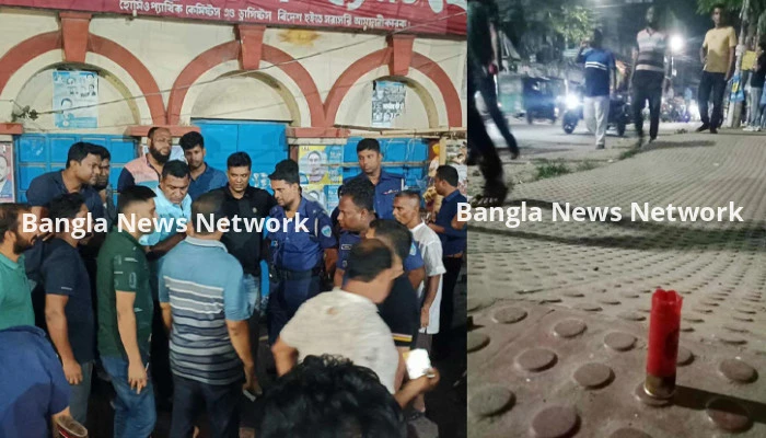 কুমিল্লায় বিএনপির দু'গ্রুপের সংঘর্ষ, দুইজন গুলিবিদ্ধসহ আহত ৫