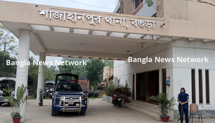 বগুড়ায় বৃদ্ধকে গলা কেটে হত্যা