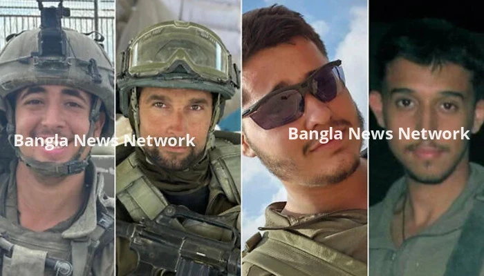 গাজায় বোমা বিস্ফোরণে চার ইসরাইলি সেনা নিহত