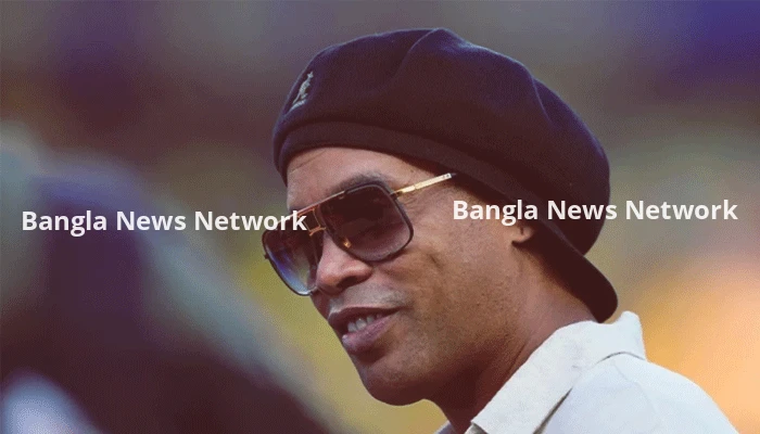 অবসর ভেঙে মাঠে ফিরছেন ব্রাজিলিয়ান কিংবদন্তি রোনালদিনহো
