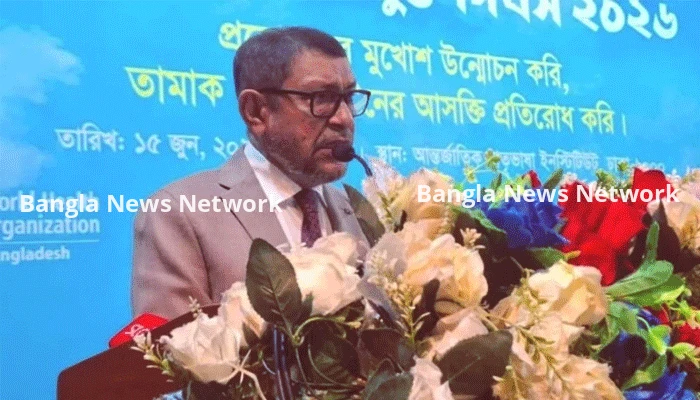 দেশ মাদকমুক্ত না হলে বাজেট উপকারে আসবে না: স্বাস্থ্যমন্ত্রী