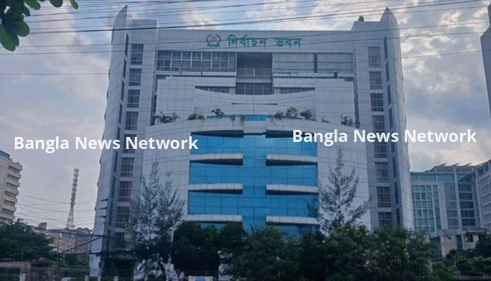 নির্বাচন ভবনের আশপাশে ব্যবসা কার্যক্রম সন্ধ্যা থেকে বন্ধ থাকবে