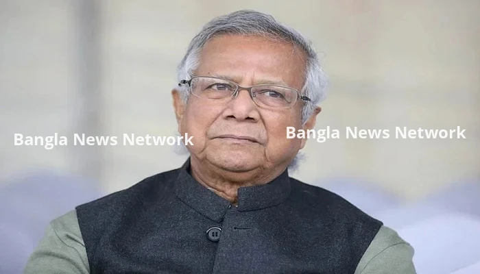 বার্লিন সফর বাতিল ড. ইউনূসের ওয়েবসাইট থেকে সরানো হলো তার নাম