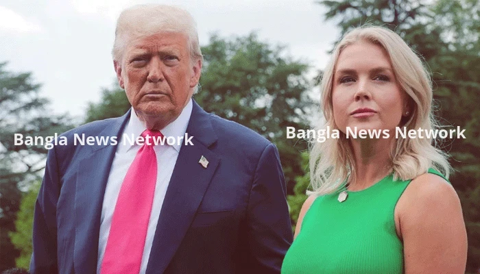 ট্রাম্পের প্রেস সচিবের পদ ছাড়ছেন ক্যারোলিন লেভিট