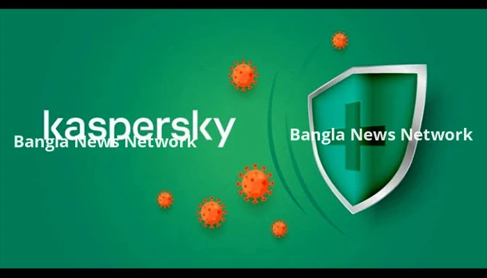 ইন্টারপোল ও আফ্রিপোলের সাথে যৌথভাবে কাজ করছে ক্যাসপারস্কি