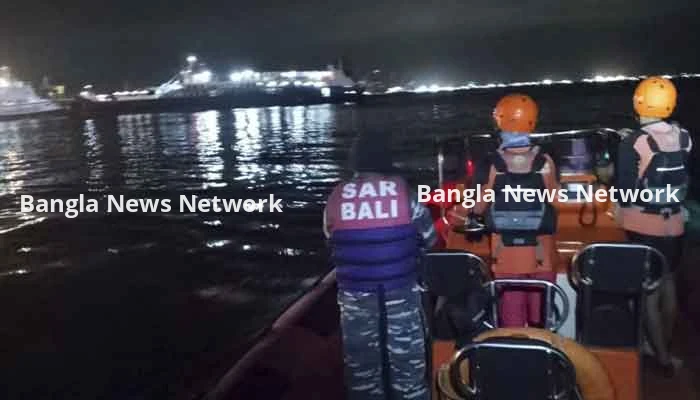 ইন্দোনেশিয়ায় ফেরিডুবিতে প্রাণহানি, নিখোঁজ অনেক, উদ্ধার তৎপরতা চলমান