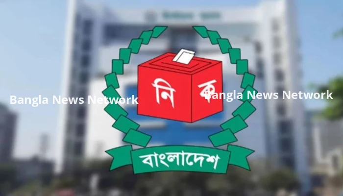 আজ বঙ্গভবনে রাষ্ট্রপতির সঙ্গে সাক্ষাৎ সিইসি ও চার কমিশনারের