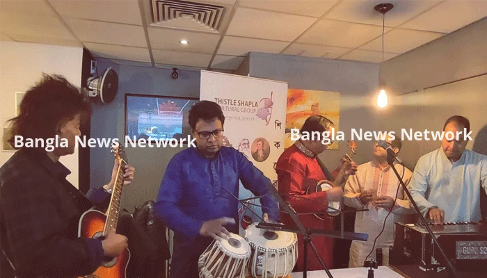 এডিনবরায় রবীন্দ্রজয়ন্তী উদযাপন, মঞ্চস্থ হলো প্রবাসজীবনের নাটক