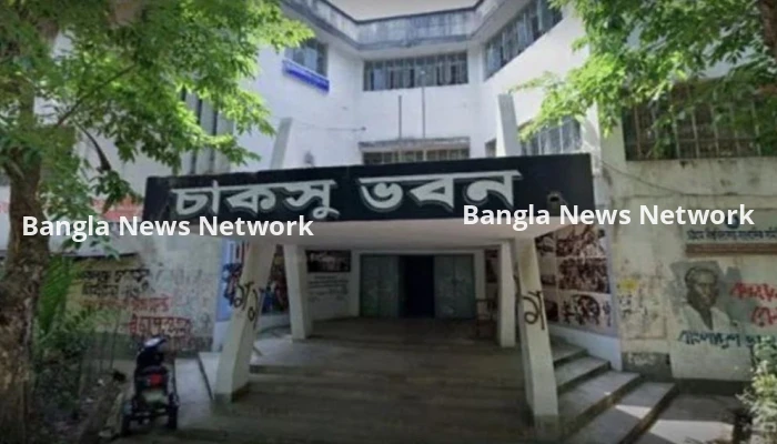 চাকসু ভোট গ্রহণ শেষ, চলছে গণনার প্রক্রিয়া