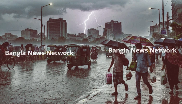 বৃষ্টি ও বজ্রবৃষ্টির আভাস, কমতে পারে তাপমাত্রা