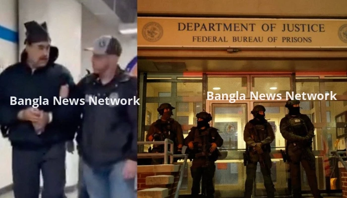 মাদুরো ও তার স্ত্রীকে অবিলম্বে মুক্তি দেয়ার আহ্বান চীনের