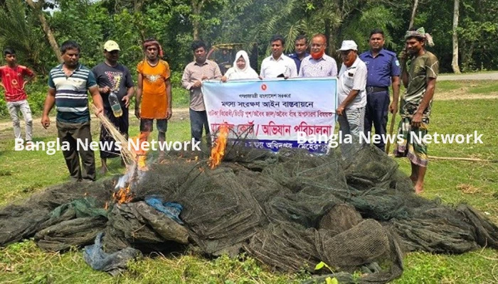 মেহেরপুরে ভৈরব নদ থেকে চায়না দুয়ারী জাল জব্দ