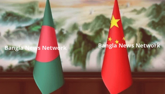 বাংলাদেশে ৯ দশমিক ২১ বিলিয়ন ডলার বিনিয়োগের প্রস্তাব দিয়েছে চীন