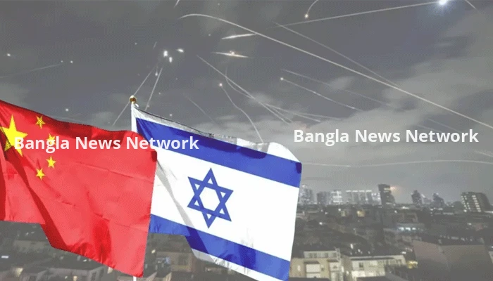 নাগরিকদের ইসরায়েল ছাড়ার নির্দেশ চীনের