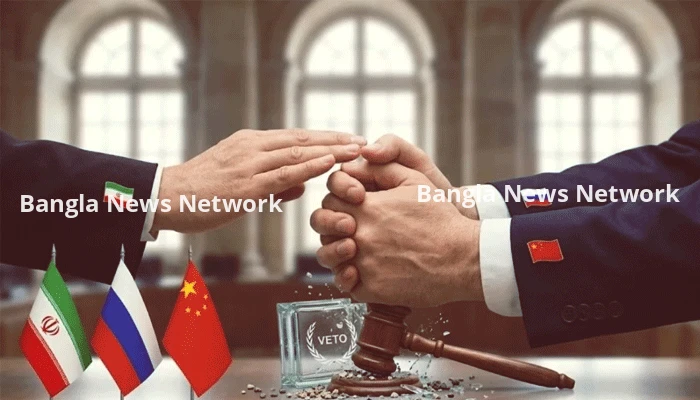 হরমুজ নিয়ে জাতিসংঘের প্রস্তাবে চীন-রাশিয়ার ভেটো, ইরানের ‘কৃতজ্ঞতা’