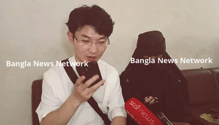 প্রেমের টানে টাঙ্গাইলে চীনের স্কুলশিক্ষক