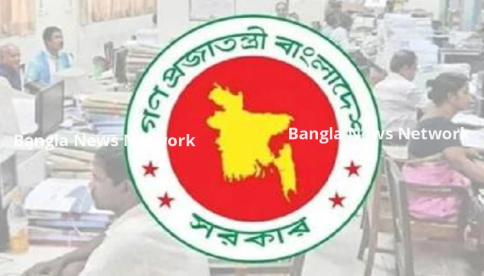 পরিপত্র জারি করে জরুরি নির্দেশনা সরকারি কর্মকর্তাদের