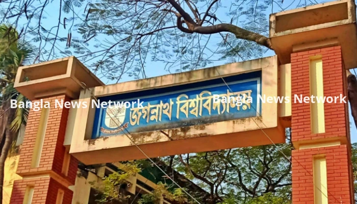 হামলাকারীদের সাথে ক্লাস-পরীক্ষা বর্জনের হুশিয়ারী শিক্ষার্থীদের
