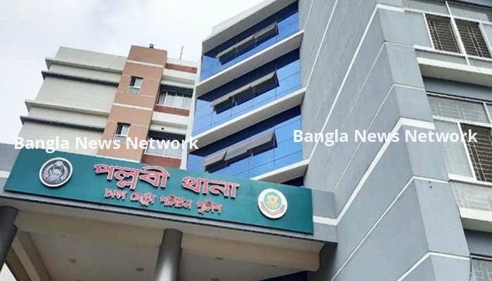 রাজধানীর পল্লবী থানার সামনে ককটেল বিস্ফোরণ, পুলিশ সদস্য আহত