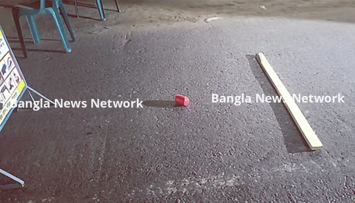 শরীয়তপুরে শহীদ জিয়া স্মৃতি সংসদ কার্যালয়ের সামনে ককটেল বিস্ফোরণ