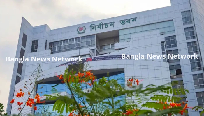 আজ নির্বাচনী সীমানা পুনর্নির্ধারণে কমিশন সভা